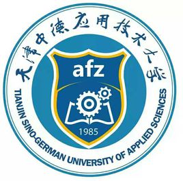 2025天津中德应用技术大学研究生招生专业与考试科目
